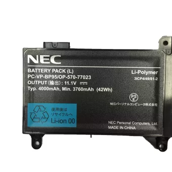 Nauja Nešiojamo kompiuterio baterija NEC LaVie Z LZ650 - Image 3