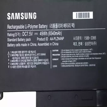 Nauja Nešiojamo kompiuterio baterija SAMSUNG XE700T1C-A01BE,XE700T1C-A01CA, XE700T1C-A01FR,XE700T1C-A01PL - Image 2