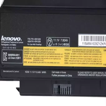 Nauja Nešiojamo kompiuterio baterija LENOVO Thinkpad X230 - Image 3