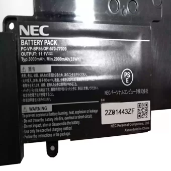 Nauja Nešiojamo kompiuterio baterija NEC PC-VP-BP86 - Image 3