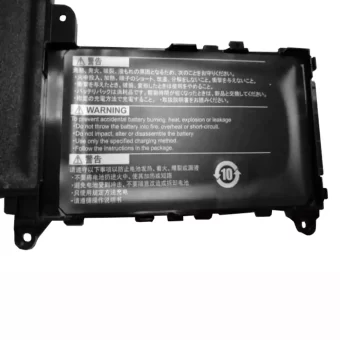 Nauja Nešiojamo kompiuterio baterija NEC PC-VP-BP105 - Image 3