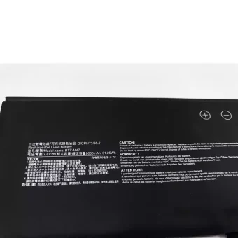 Nauja Nešiojamo kompiuterio baterija MSI GS40 - Image 3
