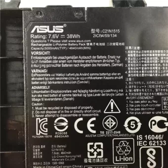 Nauja Nešiojamo kompiuterio baterija ASUS R753UA,R753UB,R753UX - Image 3
