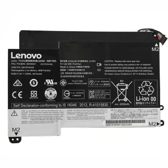 Nauja Nešiojamo kompiuterio baterija LENOVO Thinkpad Yoga 460
