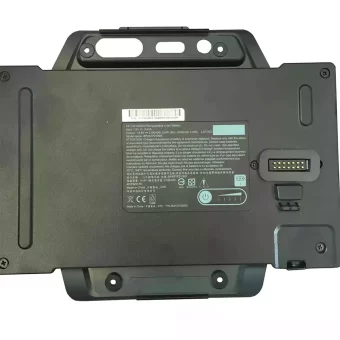 Nauja Nešiojamo kompiuterio baterija Getac 441122100003