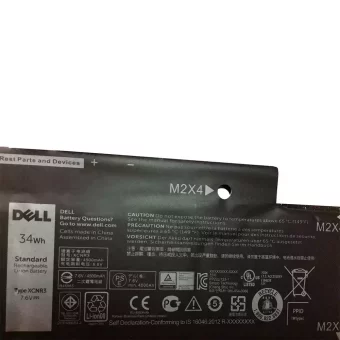 Nauja Nešiojamo kompiuterio baterija DELL Latitude 13 7370 - Image 3