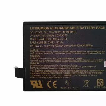 Nauja Nešiojamo kompiuterio baterija Getac V200 - Image 3
