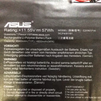 Nauja Nešiojamo kompiuterio baterija ASUS C31N1714 - Image 3