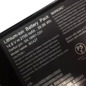 Nauja Nešiojamo kompiuterio baterija Olivetti OLIBOOK S1350 - Image 3