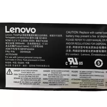 Nauja Nešiojamo kompiuterio baterija LENOVO ThinkPad Yoga 260 - Image 3