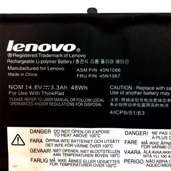 Nauja Nešiojamo kompiuterio baterija LENOVO ThinkPad Edge S430 - Image 3