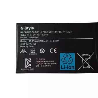 Nauja Nešiojamo kompiuterio baterija GIGABYTE AORUS - Image 3