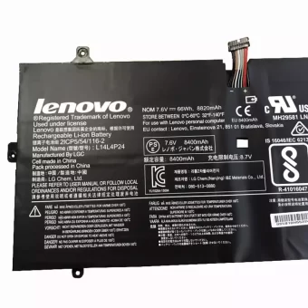 Nauja Nešiojamo kompiuterio baterija LENOVO Yoga 900-13ISK - Image 3