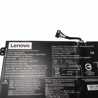 Nauja Nešiojamo kompiuterio baterija LENOVO YOGA 720-13IKB - Image 3