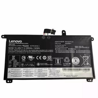 Nauja Nešiojamo kompiuterio baterija LENOVO ThinkPad T570