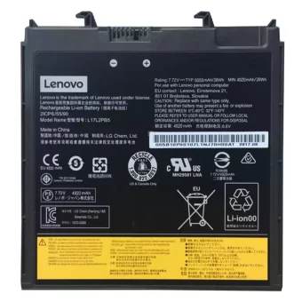 Nauja Nešiojamo kompiuterio baterija LENOVO V330-14IKB