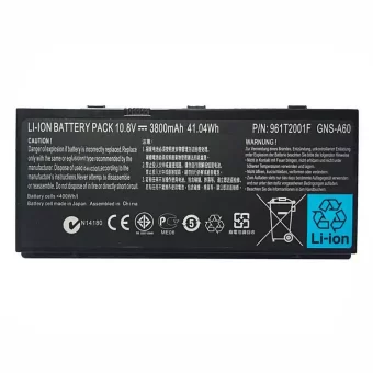 Nauja Nešiojamo kompiuterio baterija GIGABYTE 961T2001F