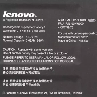Nauja Nešiojamo kompiuterio baterija LENOVO Thinkpad yoga 14 - Image 3