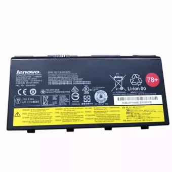Nauja Nešiojamo kompiuterio baterija LENOVO ThinkPad P70