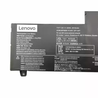 Nauja Nešiojamo kompiuterio baterija LENOVO Yoga 510-14IKB - Image 3