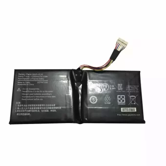 Nauja Nešiojamo kompiuterio baterija GIGABYTE U2142