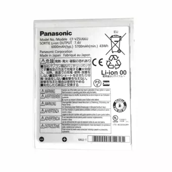 Nauja Nešiojamo kompiuterio baterija PANASONIC CF-VZSU66U