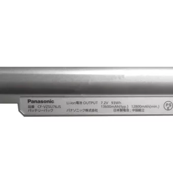 Nauja Nešiojamo kompiuterio baterija PANASONIC CF-VZSU75R - Image 3