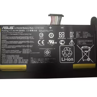 Nauja Nešiojamo kompiuterio baterija ASUS Q301L - Image 3