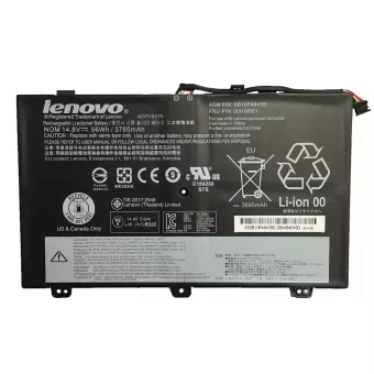 Nauja Nešiojamo kompiuterio baterija LENOVO ThinkPad S3 Yoga 14