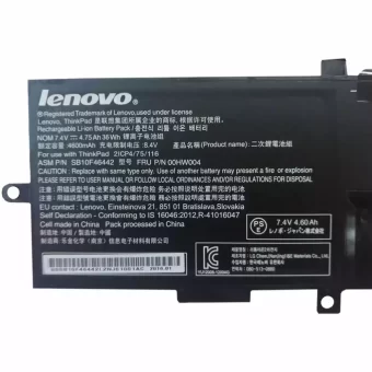 Nauja Nešiojamo kompiuterio baterija LENOVO Thinkpad Helix 2 - Image 3
