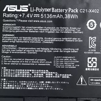 Nauja Nešiojamo kompiuterio baterija ASUS X402C,X402CA - Image 3