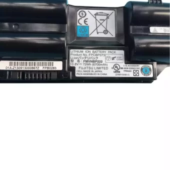 Nauja Nešiojamo kompiuterio baterija FUJITSU FPCBP373,FMVNBP222,FPB0283 - Image 3