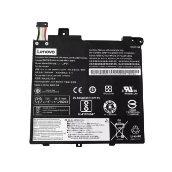 Nauja Nešiojamo kompiuterio baterija LENOVO V330-14-15
