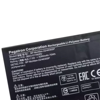 Nauja Nešiojamo kompiuterio baterija Pegatron Corporation Getac OB23-011NORV,BP-McALLAN-22,BP-McALLAN-22/4630SP - Image 3