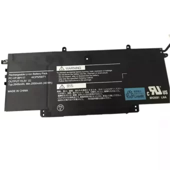 Nauja Nešiojamo kompiuterio baterija NEC PC-VP-BP117