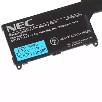 Nauja Nešiojamo kompiuterio baterija NEC LAVIE Hybrid ZERO HZ100 - Image 3