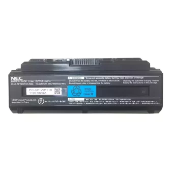 Nauja Nešiojamo kompiuterio baterija NEC PC-VP-WP118,OP-570-76994