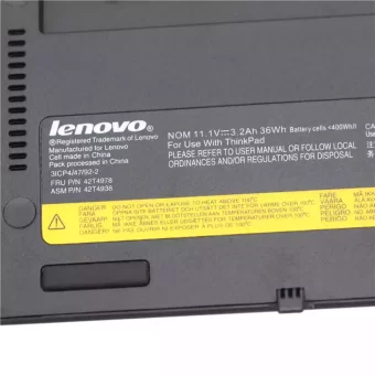 Nauja Nešiojamo kompiuterio baterija LENOVO Thinkpad X1,0A36279 - Image 3