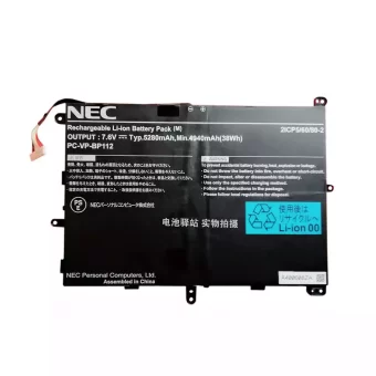 Nauja Nešiojamo kompiuterio baterija NEC PC-VP-BP112,PC-VP-BP111