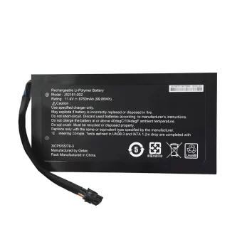 Nauja Nešiojamo kompiuterio baterija Getac J52161-002