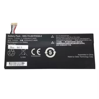 Nauja Nešiojamo kompiuterio baterija Getac NN5-7H-4S1P2530-00