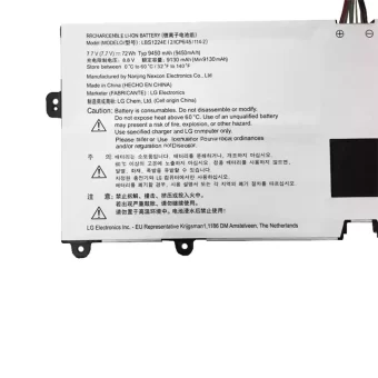 Nauja Nešiojamo kompiuterio baterija LG Gram 14Z970,Gram 14Z980,Gram 14Z990 - Image 3