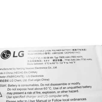 Nauja Nešiojamo kompiuterio baterija LG LBR1223E - Image 3