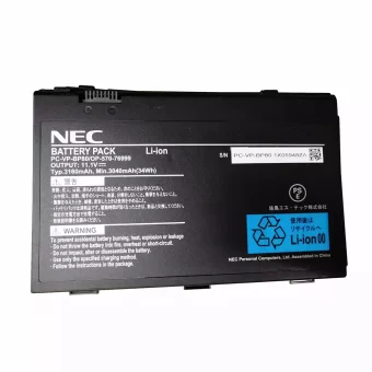 Nauja Nešiojamo kompiuterio baterija NEC PC-VP-BP80,OP-570-76999