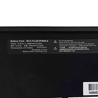 Nauja Nešiojamo kompiuterio baterija Getac M14-7G-2S1P4200-0,M14-7G-4S1P4900-0 - Image 3