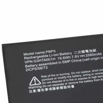 Nauja Nešiojamo kompiuterio baterija Microsoft Surface Book Performance base screen - Image 3