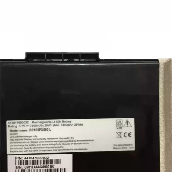 Nauja Nešiojamo kompiuterio baterija Getac BP1S2P3800-L,441847600032 - Image 3