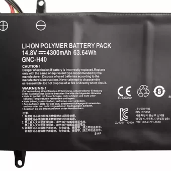 Nauja Nešiojamo kompiuterio baterija Gigabyte GNC-H40 - Image 2