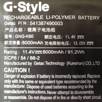 Nauja Nešiojamo kompiuterio baterija Gigabyte GNG-K60,541387490003 - Image 3