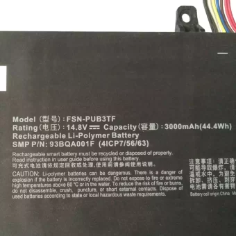 Nauja Nešiojamo kompiuterio baterija QRTECH FSN-PUB3TF,93BQA001F - Image 2